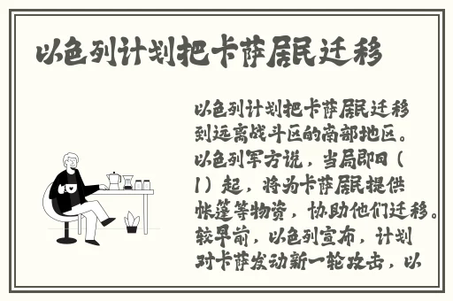 pgone太大了兽王
