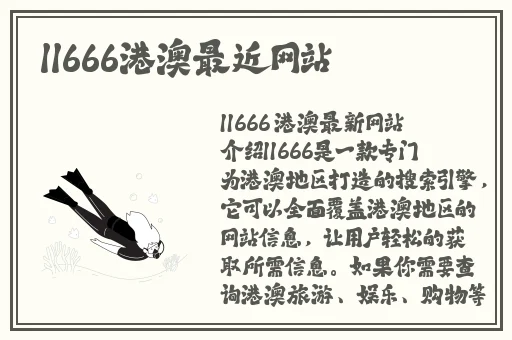 国产视频网