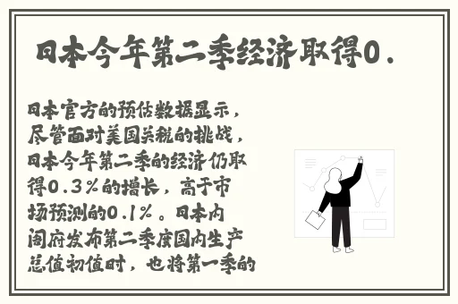午夜刺激黄瓜西瓜葡萄榴莲51