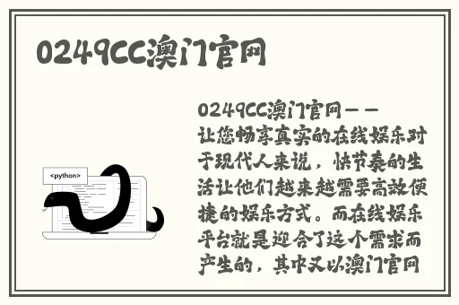 最近高清无吗免费看