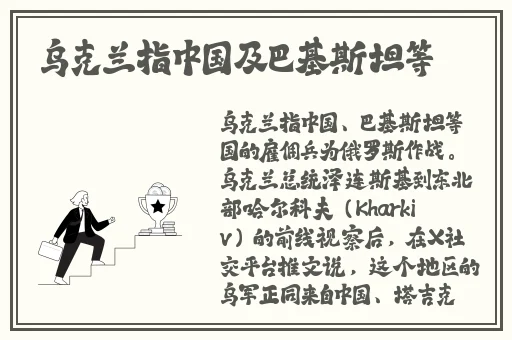 天美九一厂制作